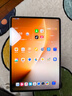 榮耀MagicPad3 Pro 13.3英寸平板電腦【國家補貼】 第五代驍龍8至尊版芯片 高刷護眼屏 月影白12+256GB 曬單實(shí)拍圖