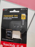 閃迪（SanDisk）512GB TF(MicroSD)內存卡 4K極速金卡A2 V30 U3行車(chē)記錄儀 運動(dòng)相機無(wú)人機 監控存儲卡 讀190MB/s 曬單實(shí)拍圖