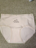 貓人少女內褲純棉抑菌2026新款女學(xué)生透氣無(wú)痕初高中生女童三角短褲 曬單實(shí)拍圖