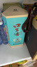 口子窖兼10 兼香型白酒 41度 500ml*1瓶 單瓶裝 低度白酒 曬單實(shí)拍圖