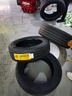 Continental全新汽車(chē)輪胎 德國馬牌輪胎 UX7 235/55R19 適配奔馳EQE奧迪Q5 全新汽車(chē)輪胎 曬單實(shí)拍圖