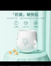 solove米菲多彩夢(mèng)嬰兒超薄透氣訓練褲XXXL64片(超17kg)加大碼拉拉褲箱裝 曬單實(shí)拍圖