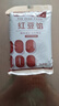 百鉆紅豆餡500g紅豆沙餡料包子湯圓面包冰皮月餅蛋黃酥烘焙原料 紅豆餡500g*3袋 曬單實(shí)拍圖