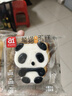 a1熊貓蛋糕400g早餐營(yíng)養面包休閑零食飽腹代餐糕點(diǎn)點(diǎn)心小吃?xún)和称?曬單實(shí)拍圖