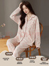 都市麗人女士睡衣女100%純棉長(cháng)袖長(cháng)褲寬松舒適秋季家居服可外穿 粉色 L 曬單實(shí)拍圖