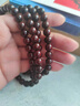 龍隱正宗小葉紫檀手串男女士款文玩手鏈檀香木佛珠子轉運正品高端情侶 帶金星款8mm*108顆（京倉速發(fā)） 曬單實(shí)拍圖