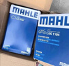 馬勒（MAHLE）帶炭PM2.5空調濾芯LAK1363(途勝15后/領(lǐng)動(dòng)/新悅動(dòng)/智跑/IX35 18后 曬單實(shí)拍圖