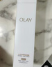 玉蘭油（OLAY）全新美白精華水250ml補水保濕去黃爽膚水化妝品護膚品新年禮物女 曬單實(shí)拍圖