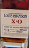 路易布蘭登（LOUIS BRANDON）洋酒法國xo白蘭地40度500mL單瓶原酒進(jìn)口烈酒xo調酒基酒年貨送禮 曬單實(shí)拍圖