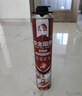 雨虹防水防火阻燃型發(fā)泡膠聚氨酯泡沫膠快速固化門(mén)窗空調填縫劑 PU201 曬單實(shí)拍圖