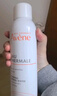 雅漾（Avene）舒泉保濕噴霧150ML 補水爽膚水濕敷水化妝水舒緩敏肌大噴新年禮物 曬單實(shí)拍圖