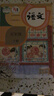 【新華書(shū)店正版】2025新版人教部編版小學(xué)五年級下冊語(yǔ)文書(shū)人教版5五年級語(yǔ)文下冊課本教材教科書(shū)新版小學(xué)5五下語(yǔ)文書(shū)人民教育出版社 【千人熱購】五年級下冊語(yǔ)文課本 曬單實(shí)拍圖