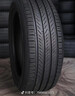米其林（MICHELIN）汽車(chē)輪胎 225/55R18 102V 浩悅五代 Primacy 5 適配GL8/現代IX35 曬單實(shí)拍圖