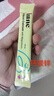 Inne因你小金條鈣鎂鋅兒童鈣液體鈣6個(gè)月-6歲維生素d3嬰幼兒2罐草莓味 曬單實(shí)拍圖