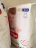 好奇（Huggies）金裝云感褲拉拉褲嬰兒尿不濕超薄成長(cháng)褲新生兒寶寶瞬吸干爽學(xué)步褲 3XL 1包 24片 +2片【17kg以上】 曬單實(shí)拍圖