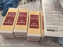 丸美爽膚水 彈力蛋白凝時(shí)緊致保養液100ml 補水保濕 舒緩抗皺改善細紋 曬單實(shí)拍圖