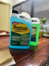百適通（Prestone）汽車(chē)擋風(fēng)玻璃雨刮水清潔劑防凍融冰四季通用玻璃水強力除漬鳥(niǎo)糞 2L*6瓶 乙醇配方鍍膜清潔0℃ 曬單實(shí)拍圖