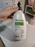 艾惟諾（Aveeno）艾維諾成人身體乳男女士潤膚露保濕乳液 四季深層舒緩潤膚乳354ml 曬單實(shí)拍圖
