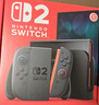 任天堂（Nintendo）【國內保稅倉】Switch2/1代 OLED/續航加強日版/港版便攜家用ns體感游戲機掌機 港版switch2單機+寶可夢(mèng)傳說(shuō)Z-A 曬單實(shí)拍圖