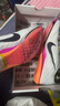 NIKE2025東京世錦賽 田徑精英Nike Maxfly 2耐克男女專(zhuān)業(yè)氣墊短跑釘鞋 FD8395-100 45.5 曬單實(shí)拍圖