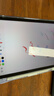 蘋(píng)果 Apple Pencil2代筆 原裝正品二手手寫(xiě)筆 一/二代筆iPad電容筆Pencil Pro/USB-C筆平板電腦觸控筆99新 蘋(píng)果Pencil2代筆（99新在保） 贈專(zhuān)業(yè)學(xué)習繪畫(huà)軟件-閃電 曬單實(shí)拍圖