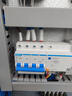 正泰（CHNT）63A漏電保護空氣開(kāi)關(guān)斷路器 NXBLE-63-4P-C63 曬單實(shí)拍圖