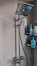 漢斯格雅（Hansgrohe）普通花灑套裝柯洛梅達240方頂噴恒溫龍頭26779 曬單實(shí)拍圖