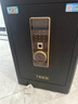 虎牌保險柜家用小型指紋密碼WiFi保險箱辦公全鋼防盜可入墻 60金剛黑 馭尚系列（觸控密碼+TOUCH指紋識別） 曬單實(shí)拍圖