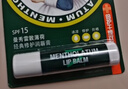 曼秀雷敦（Mentholatum）保濕滋潤唇膏去死皮薄荷潤唇膏+啫喱CP日防護夜修護女 曬單實(shí)拍圖