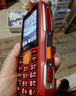 天語(yǔ)Q31 全網(wǎng)通4G三防老年人手機大電池超長(cháng)待機大屏大字大聲音按鍵備用學(xué)生老人專(zhuān)用功能手機 紅色 曬單實(shí)拍圖