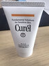 珂潤（Curel）保濕防曬凝蜜50g SPF28PA+護膚品防曬霜敏肌適用男女通用新年禮物 曬單實(shí)拍圖