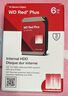 西部數據（WD） 6TB NAS內置硬盤(pán) 5400轉 SATA 6Gb/s CMR技術(shù) 256MB緩存 8cm Red Plus系列 中小企業(yè)網(wǎng)絡(luò )存儲 紅色 6TB 曬單實(shí)拍圖