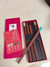 客滿(mǎn)多2026新款五福臨門(mén)防滑紅檀木雞翅木筷子家用高檔禮盒實(shí)木一人一筷 五福臨門(mén)仿玉紅檀木筷5雙 曬單實(shí)拍圖