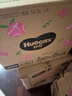 好奇（Huggies）鉑金裝小桃褲紙尿褲XL64片(12-17kg)加大號尿不濕【透爽散熱】 曬單實(shí)拍圖