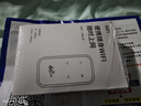 小訊智能隨身wifi9.9月租京東2026新款1500g無(wú)限流量移動(dòng)5G千兆免預存3C無(wú)線(xiàn)網(wǎng)絡(luò )充電寶wifi便攜式車(chē)載官方 鏡面【旗艦版】終身質(zhì)保+送免費流量 贈送 10G*6個(gè)月高速流量 曬單實(shí)拍圖
