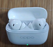 OPPOEnco Air4i 真無(wú)線(xiàn)藍牙耳機Ai通話(huà)降噪入耳式超長(cháng)續航游戲運動(dòng)跑步耳機適用于蘋(píng)果華為小米手機 玉瓷白 曬單實(shí)拍圖