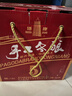 塔牌手工冬釀五年 半干型紹興黃酒 500ml*8瓶整箱加飯酒 年貨送禮 曬單實(shí)拍圖