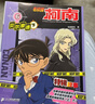 名偵探柯南特輯故事系列1-10全套10冊官方正版圖書(shū) 兒童偵探推理小說(shuō)故事書(shū)破案思維邏輯書(shū)籍動(dòng)漫動(dòng)畫(huà)片小學(xué)生搞笑校園三四五六年級課外閱讀 名偵探柯南漫畫(huà)書(shū)追新版全彩抓幀劇場(chǎng)版 工藤新一懸疑科普日本動(dòng)漫 曬單實(shí)拍圖