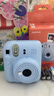 INSTAX富士instax立拍立得 一次成像相機 mini12（mini11升級款）繡球藍 曬單實(shí)拍圖