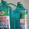 龜牌（Turtle Wax）櫻桃爽防凍玻璃水-25°汽車(chē)去油膜升級雨刮水四季通用2L*2瓶 曬單實(shí)拍圖