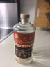 迎春酒54度 傳承老酒 醬香型白酒非遺口糧500ml*6瓶整箱裝 年貨送禮 曬單實(shí)拍圖