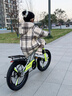 飛鴿兒童自行車(chē)男女寶寶腳踏車(chē)3-8-12歲兒童山地車(chē)14-18-22寸小孩單車(chē) 探險綠 一體輪 避震前叉 運動(dòng)版+閃光輔助輪+側支撐 14寸【適合身高90-115厘米】 曬單實(shí)拍圖