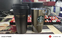 星巴克（Starbucks）杯子 咖啡寶藏系列 高顏值黑色不銹鋼保溫杯咖啡杯男女士送禮禮物 黑白漸變不銹鋼桌面杯430ml 曬單實(shí)拍圖