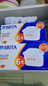碧然德（BRITA）家用凈水壺 濾水壺濾芯 MAXTRA+LE 去水垢專(zhuān)家濾芯 6枚裝 曬單實(shí)拍圖