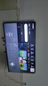 酷開(kāi)經(jīng)濟款 創(chuàng  )維K3 2025款 55英寸 智慧屏 32GB 144Hz 遠場(chǎng)語(yǔ)音 一級能效 國家補貼 液晶電視機55P3F-J 曬單實(shí)拍圖