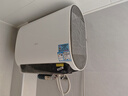 海爾（Haier）麥浪套系電熱水器 國家補貼雙膽扁桶60升BK5PLUS BK5升級款富鍶小藍瓶無(wú)鎂棒3300W速熱一級能效 曬單實(shí)拍圖