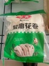 安井香菇素菜包 720g/袋 約24個(gè) 家庭裝包子面點(diǎn) 速凍早餐半成品 曬單實(shí)拍圖