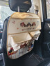 范爺家汽車(chē)座椅背置物袋后背收納袋掛袋車(chē)載后排隔臟防踢墊多功能儲物袋 曬單實(shí)拍圖