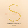 周六福雙層鏈足金999黃金手鏈女生日禮物計價(jià)AB073447 約4.42g 15+2cm 曬單實(shí)拍圖
