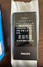 飛利浦（PHILIPS）V13P 星空黑 4G全網(wǎng)通翻蓋老人手機 超長(cháng)待機老年機 雙卡雙待大聲大按鍵戒網(wǎng)防沉迷智能學(xué)生功能機 曬單實(shí)拍圖